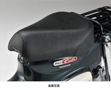 HONDA スーパーカブ50/110/PRO サドルカバー 08F70-K88-L00