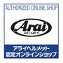 Arai RX-7X NAGASHIMA（ナガシマ） フルフェイスヘルメット