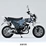 Gクラフト HONDA DAX125 SCシート　32829