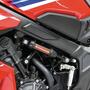 ACTIVE（アクティブ） HONDA CB650/CBR650R パフォーマンスダンパー 13691113