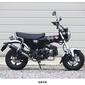 WR'S ダックス125('24-) ショートオーバルフルエキゾーストマフラー（F-BLACK SUS） LF1195JM