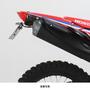 KITACO（キタコ） HONDA CRF250L/RALLY フェンダーレスKIT 691-1827000