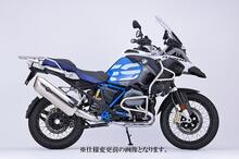 マフラー