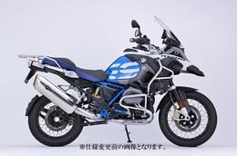 r's gear （アールスギア） 水冷R1200GS('13～'18)/GS-ADV('14～'18) R1250GS(’19～’23)/GS-ADV('19～'24) リアルスペック スリップオン チタンポリッシュ RB22-T3ST