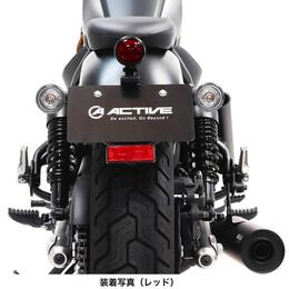 ACTIVE　HONDA REBEL250 LED丸型スモールテールランプキット (フェンダーレス)