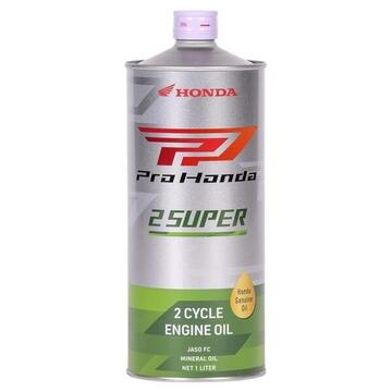 Pro HONDA 2 SUPER 2サイクルエンジン用オイル 08240-99911