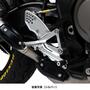 ACTIVE（アクティブ）　YAMAHA XSR900 バックステップ（ブラック） 17733001B