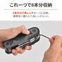DAYTONA アングルロック付 六角レンチセット インチサイズ 61375