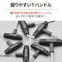DAYTONA T型グリップ 六角レンチセット 7本 / インチサイズ 61379