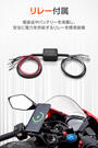 DAYTONA バイク専用電源 スレンダーUSB Type-A+Type-A(QC3.0/QC3.0) 61511
