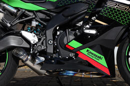 SP忠男 Ninja ZX-25R/SE POWERBOX FULL チタンブルー ZX2-PB-02