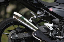 SP忠男 Kawasaki Ninja250 POWERBOX MEGAPHONE NI2-PB-31