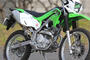 SP忠男 Kawasaki KLX230SM POWERBOX パイプ KL2-PB-01