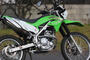 SP忠男 Kawasaki KLX230SM POWERBOX パイプ KL2-PB-01