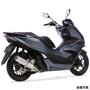 モリワキ HONDA PCX ('23-) フルエキゾーストマフラー ZERO SUS 01810-L41X8-00