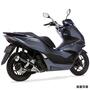 モリワキ HONDA PCX ('23-) フルエキゾーストマフラー ZERO BP-χ 01810-L81X8-00