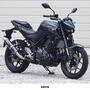 WR'S YZF-R25（’25-）/MT-25（’25-） ラウンドタイプ スリップオンマフラー（カーボン） BC2280JM