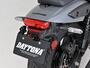 DAYTONA ELIMINATOR/SE FRPショートフェンダー 61798