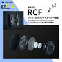 ワイズギア BT R1 Advanced X シングルパック Q5Q-LIK-207-976