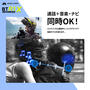 ワイズギア BT R1 Advanced X シングルパック Q5Q-LIK-207-976