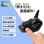 ワイズギア BT R1 Advanced X シングルパック Q5Q-LIK-207-976