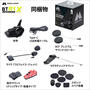 ワイズギア BT R1 Advanced X ツインパック Q5Q-LIK-207-983