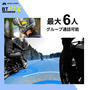 ワイズギア BT R1 Advanced X シングルパック Q5Q-LIK-207-976