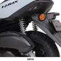 スペシャルパーツ武川 シグナスX/NMAX/NMAX155 ローダウンリアショックアブソーバー(クロムメッキ) 06-04-0192