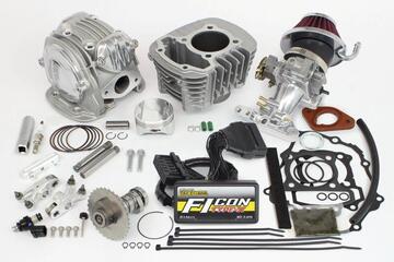 スペシャルパーツ武川 GROM スーパーヘッド4V+R コンボキット145cc 01-05-0651