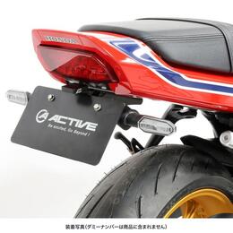 ACTIVE（アクティブ） HONDA CB1000F ('26) フェンダーレスキット 1151109
