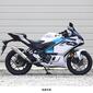 WR'S YZF-R3/MT-03 ラウンドタイプスリップオンマフラー(ステンレス) BF2320JM