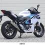WR'S YZF-R3/MT-03 S.O.Vショートオーバルスリップオンマフラー（ソリッドチタン） NV2320JM