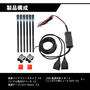 LEAD 2ポートUSB充電ソケット（Type-C + Type-A） KS-282A