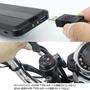 スペシャルパーツ武川 ヒートグリップ TYPE-ROLL2(USB TYPE-A) 05-12-0007