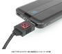 スペシャルパーツ武川 ヒートグリップ TYPE-ROLL2(USB TYPE-A) 05-12-0007