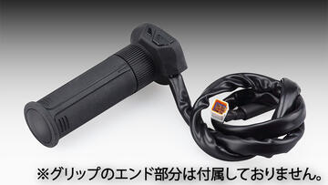 KIJIMA（キジマ） グリップヒーター GH07 補修用 標準 120mm 左 304R-8198-03