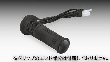 KIJIMA（キジマ） グリップヒーター GH08 補修用 標準 130mm 右 304R-8204-02