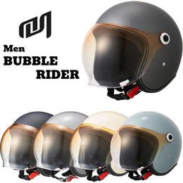 Marushin（マルシン） BUBBLE RIDER（バブルライダー） WOMEN MCJ7 ジェットヘルメット