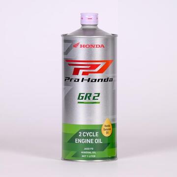 Pro Honda ULTRA GR2 2サイクルエンジンオイル 08242-99911