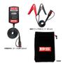 BS BATTERY　スマートバッテリーチャージャー　BS10
