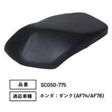 ドレスアップパーツ