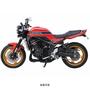 ACTIVE（アクティブ）HONDA CB1000F/SE パフォーマンスダンパー 13691115