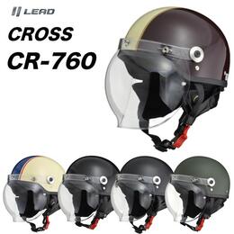 CROSS　CR-760　開閉式バブルシールド付きハーフヘルメット