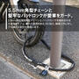 LEAD（リード工業） スクエアチェーンロック LC-404A