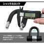 LEAD（リード工業） スクエアチェーンロック LC-405A
