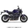 ワイズギア MT-09 Vio-Mirage 外装セット Q5K-YSK-146-S01