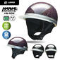 LEAD（リード工業） HARVE SPORTS ハーフキャップヘルメット HS-502