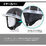 LEAD（リード工業） HARVE SPORTS ハーフキャップヘルメット HS-502