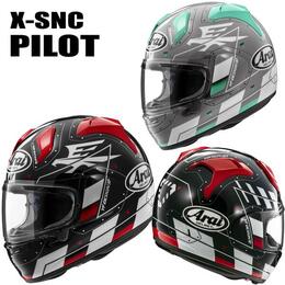 Arai X-SNC PILOT フルフェイスヘルメット