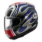 Arai RX-7X SP TADAO（SPタダオ） フルフェイスヘルメット